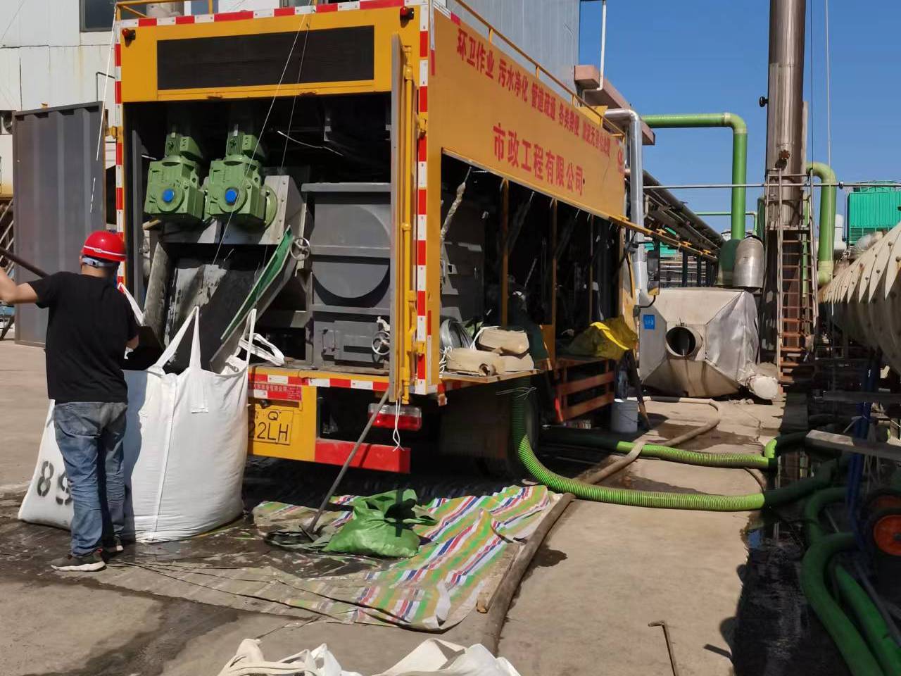 旅顺口淤泥压干处理